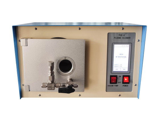 Vakum Pompalı Plazma Temizleyici