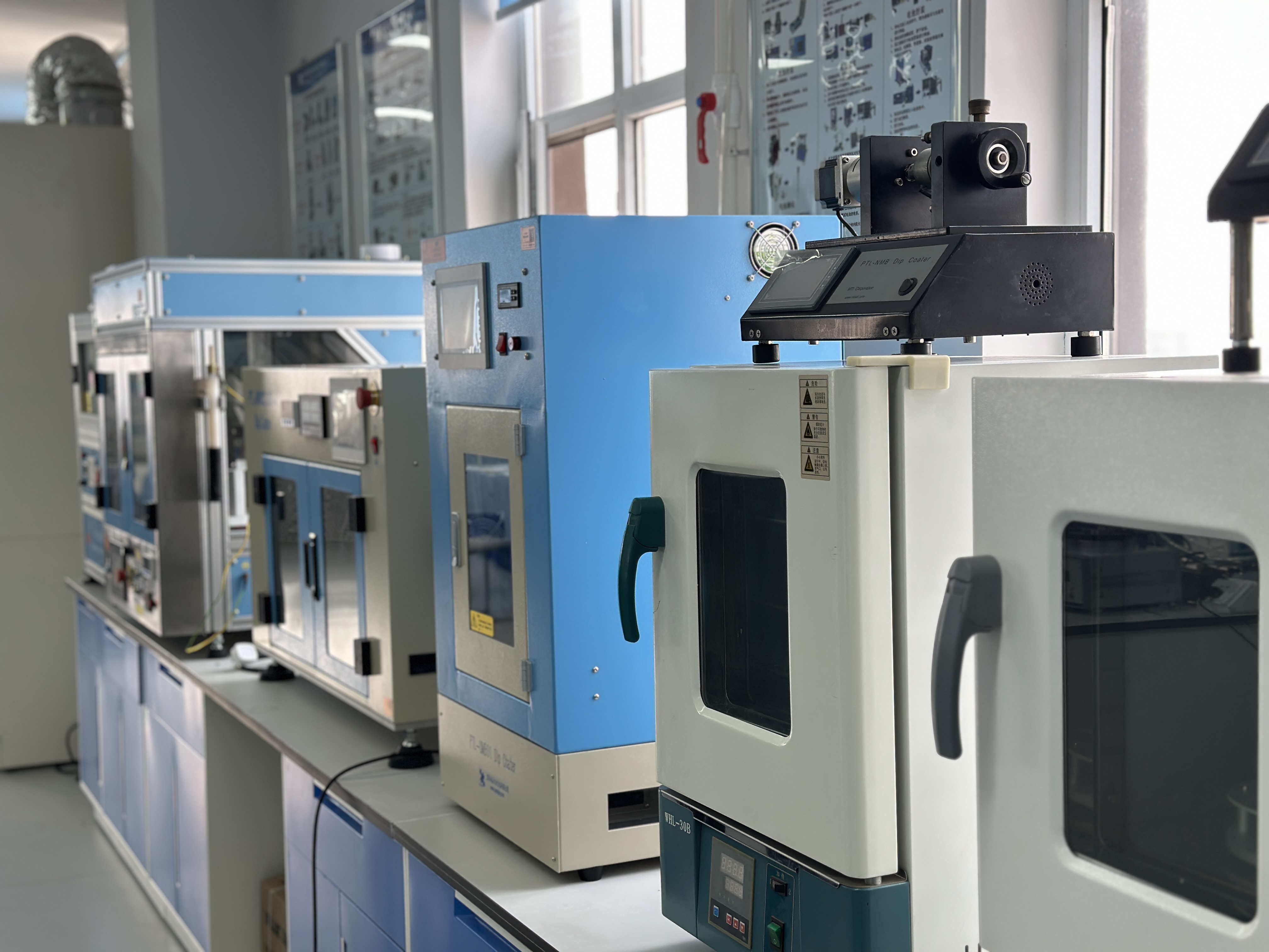 Vertical Vacuum Furnace Vertical Vacuum Furnace