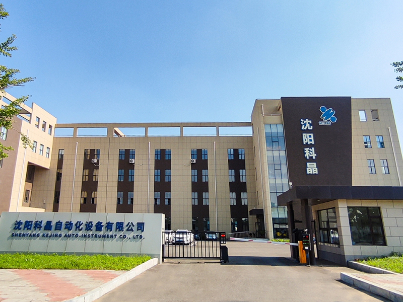 Metallographic Polishing Pad