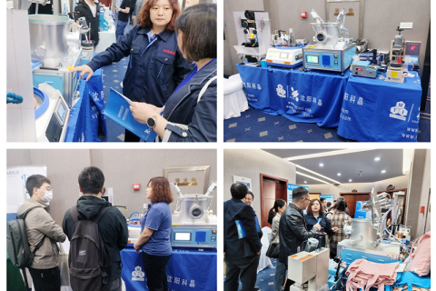 شرکت شنیانگ کجینگ در دومین سمپوزیوم بین‌المللی انجمن کریستالوگرافی چین