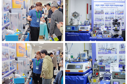 شرکت شنیانگ کجینگ در پانزدهمین سمپوزیوم ساختار، عملکرد و تکنیک‌های آزمایش و توصیف مواد معدنی