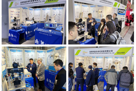 Shenyang Kejing nimmt an der Photonics Expo München-Shanghai 2025 teil (11.-13. März, Shanghai)