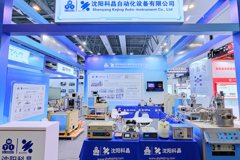 瀋陽科景が2025年長春国際光電子博覧会および光国際会議に参加