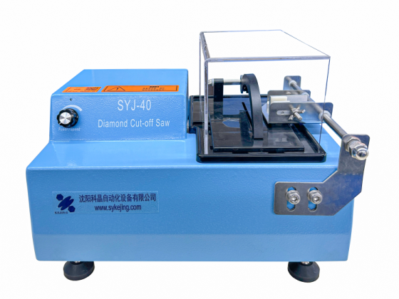 Nagy sebességű vágófűrész