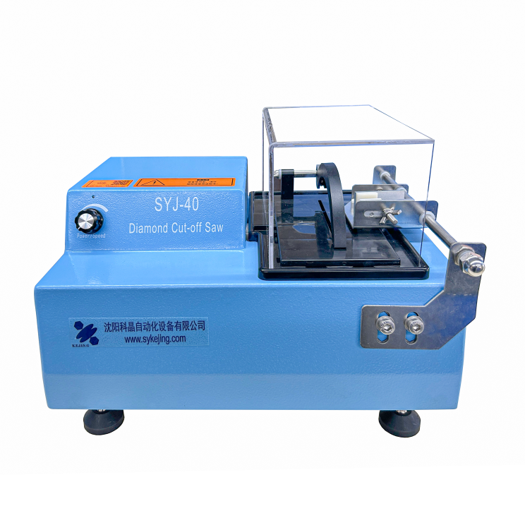 Scie à découper à grande vitesse