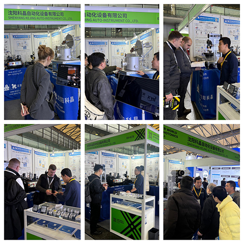 Innovation in Material Research: LASER WORLD OF PHOTONICS SHANGHAI 2026