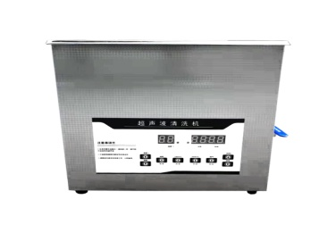 large capacity digital ultrasonic cleaner large capacity digital ultrasonic cleaner