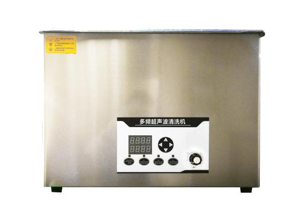 digital ultrasonic cleaning bath digital ultrasonic cleaning bath