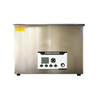 VGT-300DD Ultrasonic Cleaner