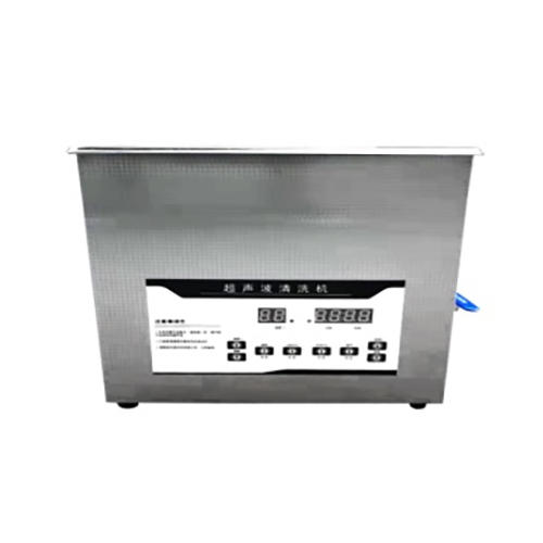 VGT-300DD Ultrasonic Cleaner
