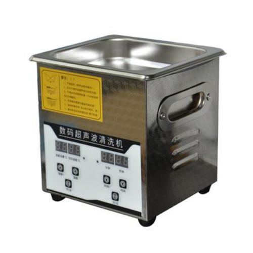 lab ultrasonic cleaner