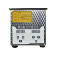 VGT-1620QTD Ultraschallreiniger