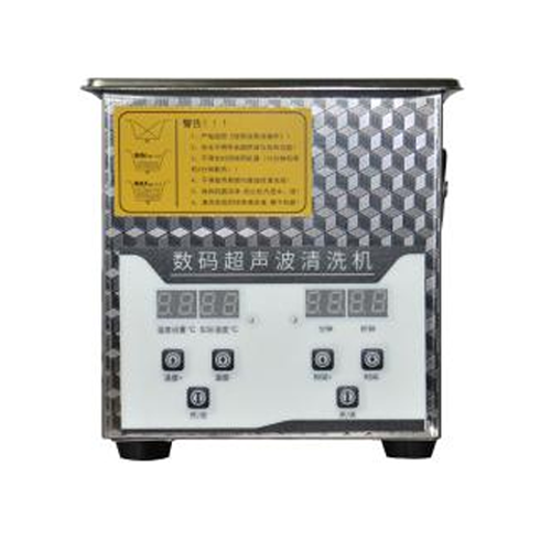 VGT-1620QTD Ultraschallreiniger