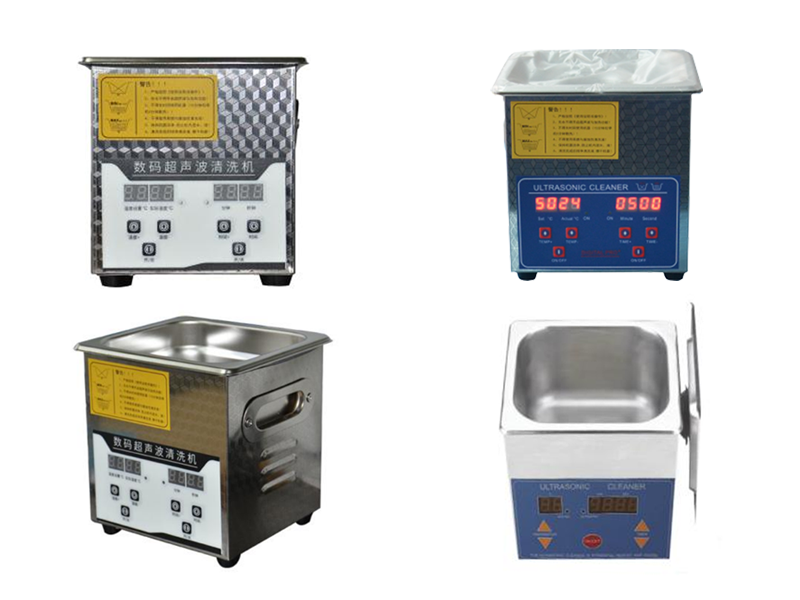 lab ultrasonic cleaner lab ultrasonic cleaner