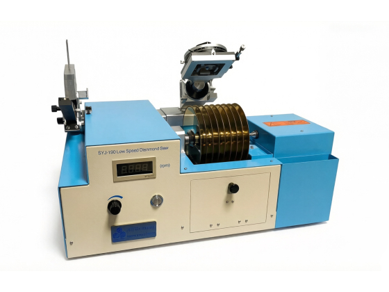 Многолезвийный алмазный станок для анализа материалов