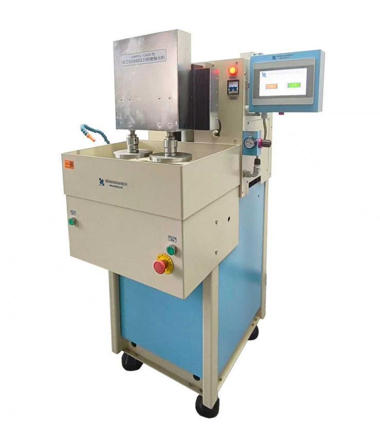 دستگاه پرداخت و صیقل‌دهی تحت فشار دو صفحه‌ای