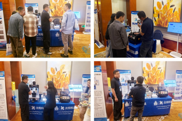 Shenyang Kejing·2026 Kunming "Young Ceramists Conference"