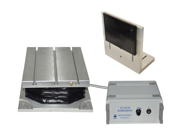 rotary sample fixture