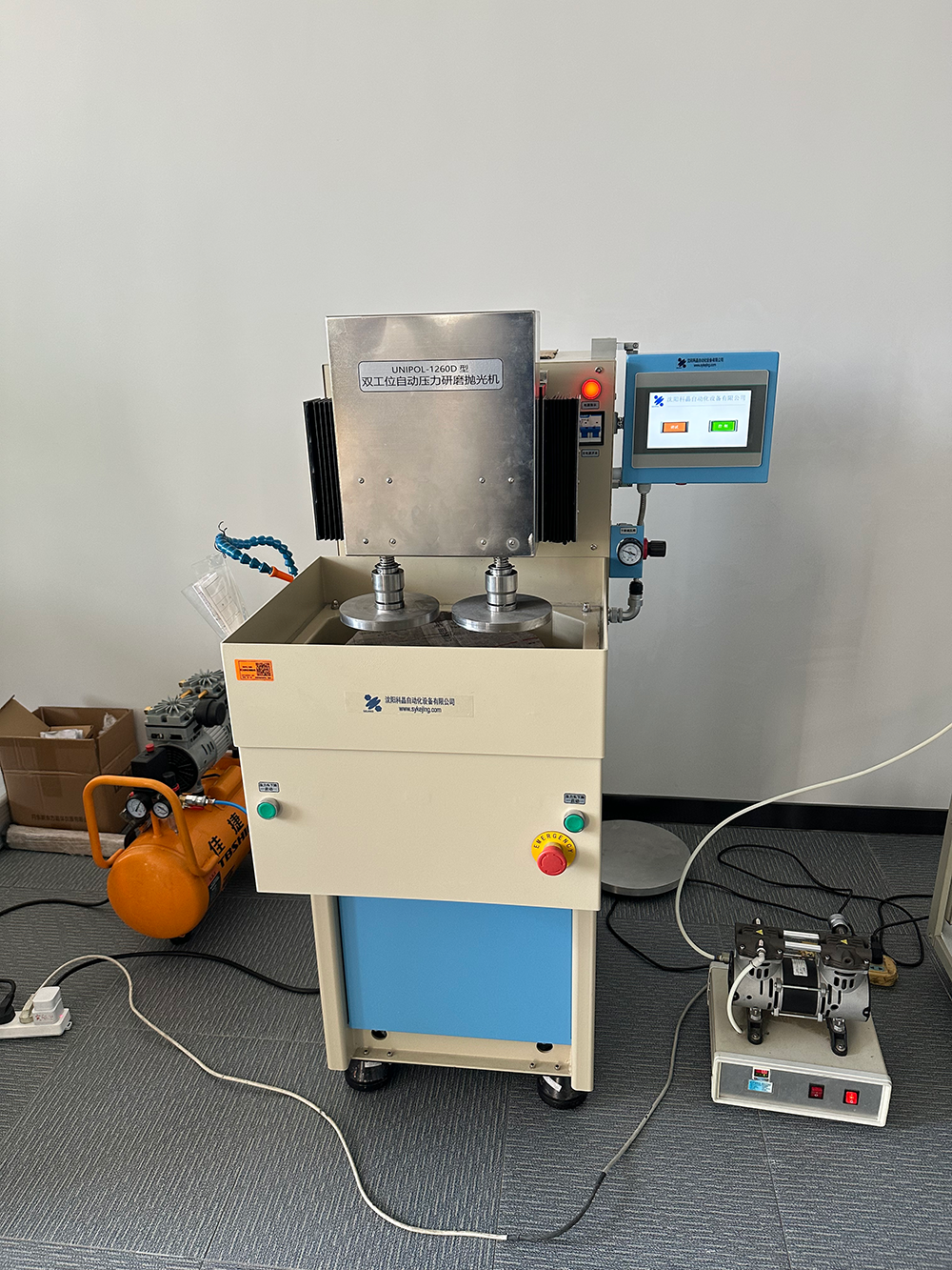 Integrated Crystal Orientation and Cutting System