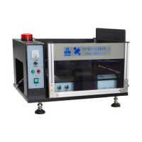 دستگاه جهت‌یابی تک کریستالی
