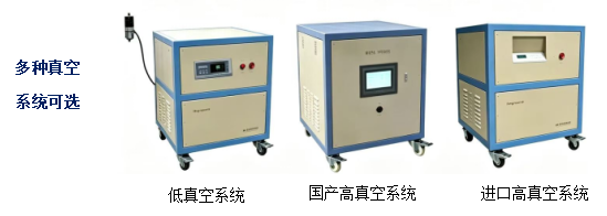 high temperature tube furnace high temperature tube furnace
