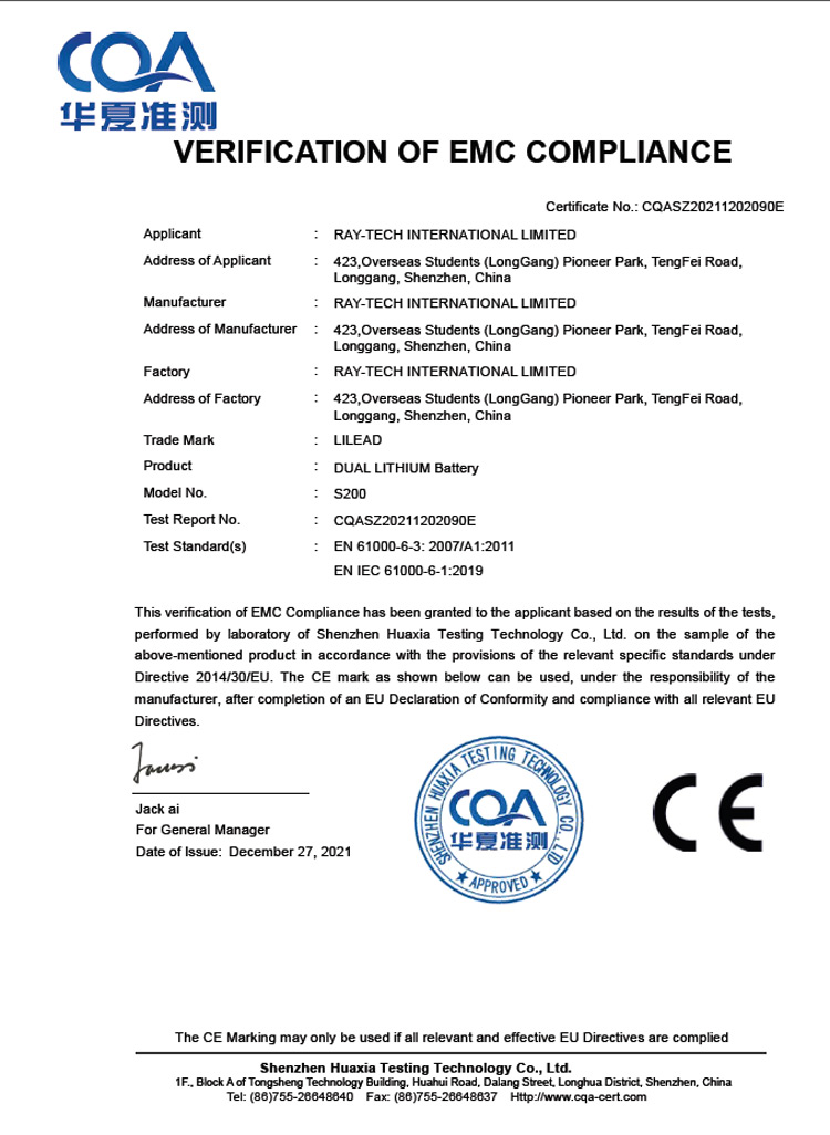 Certificat CEM S200 CE