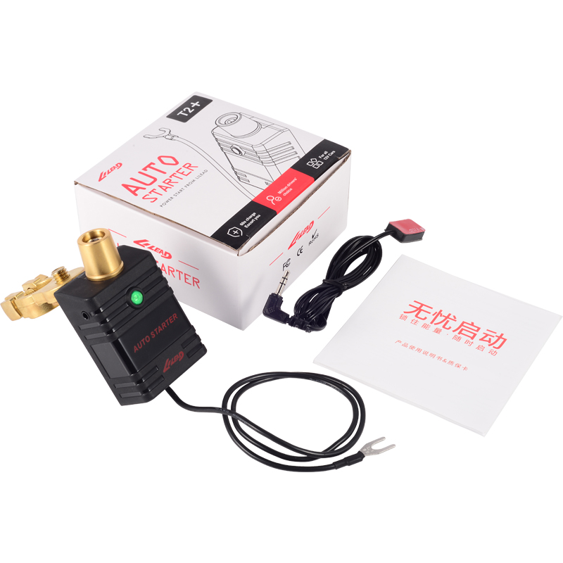 Intelligent Automatic Power-off Switch For 12V Battery