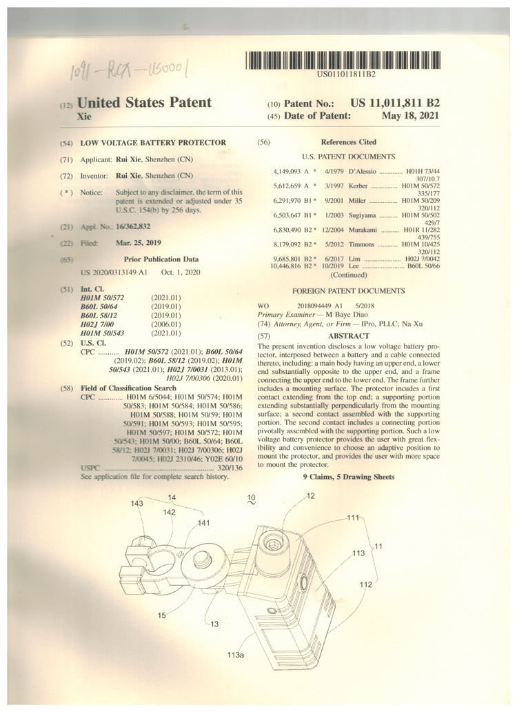 Certificat de brevet d'invention américain du protecteur de batterie