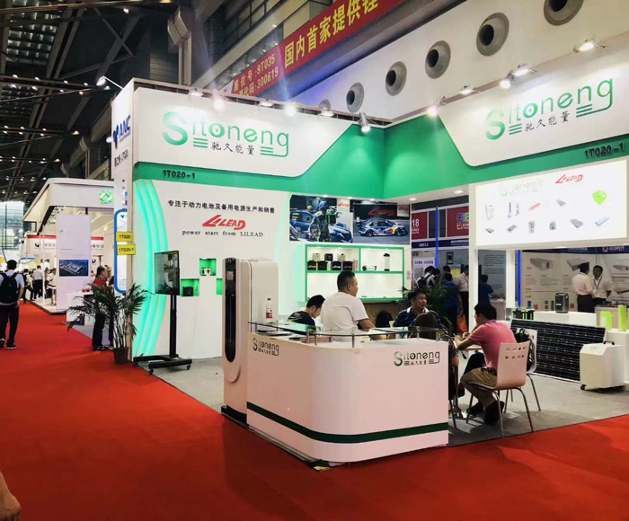 2018 Internationale Batteriemesse in China