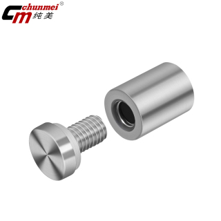 Screw manufacturer supplier for anodized standoff screw,special standoff  screw,aluminum standoff screw