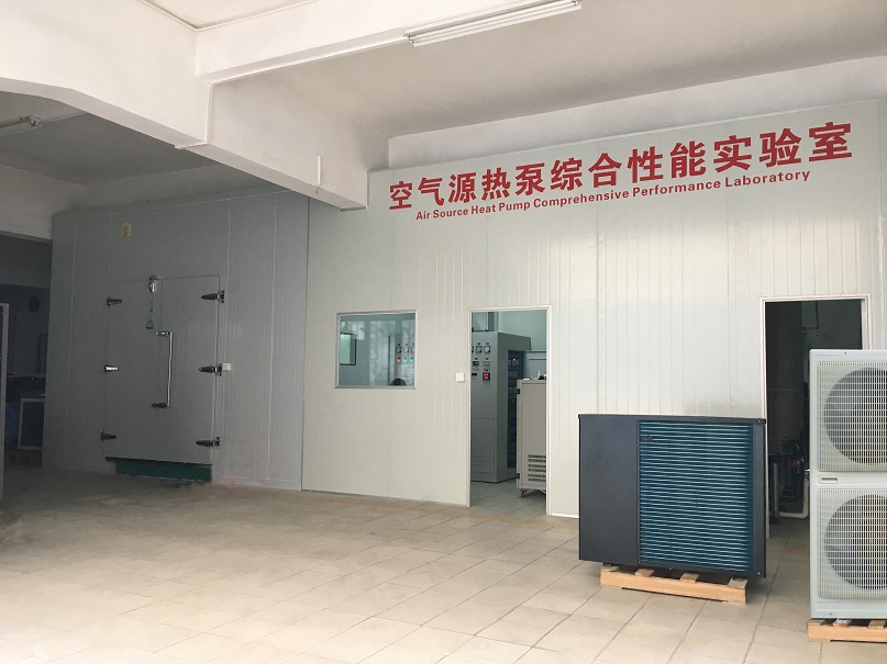 -25 Degrees Ultra-low Temperature Laboratory