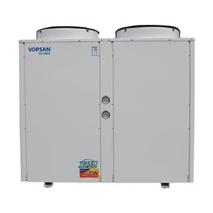 EVI Low Temperature Air Source Heat Pump (40kW)