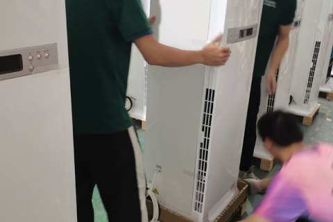 Instruirea aptitudinilor