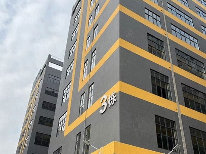 SUOHER, SAVING ENERGY FOR THE GREEN WORLD