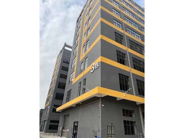 Suoher New Factory Is About To Be Put Into Use