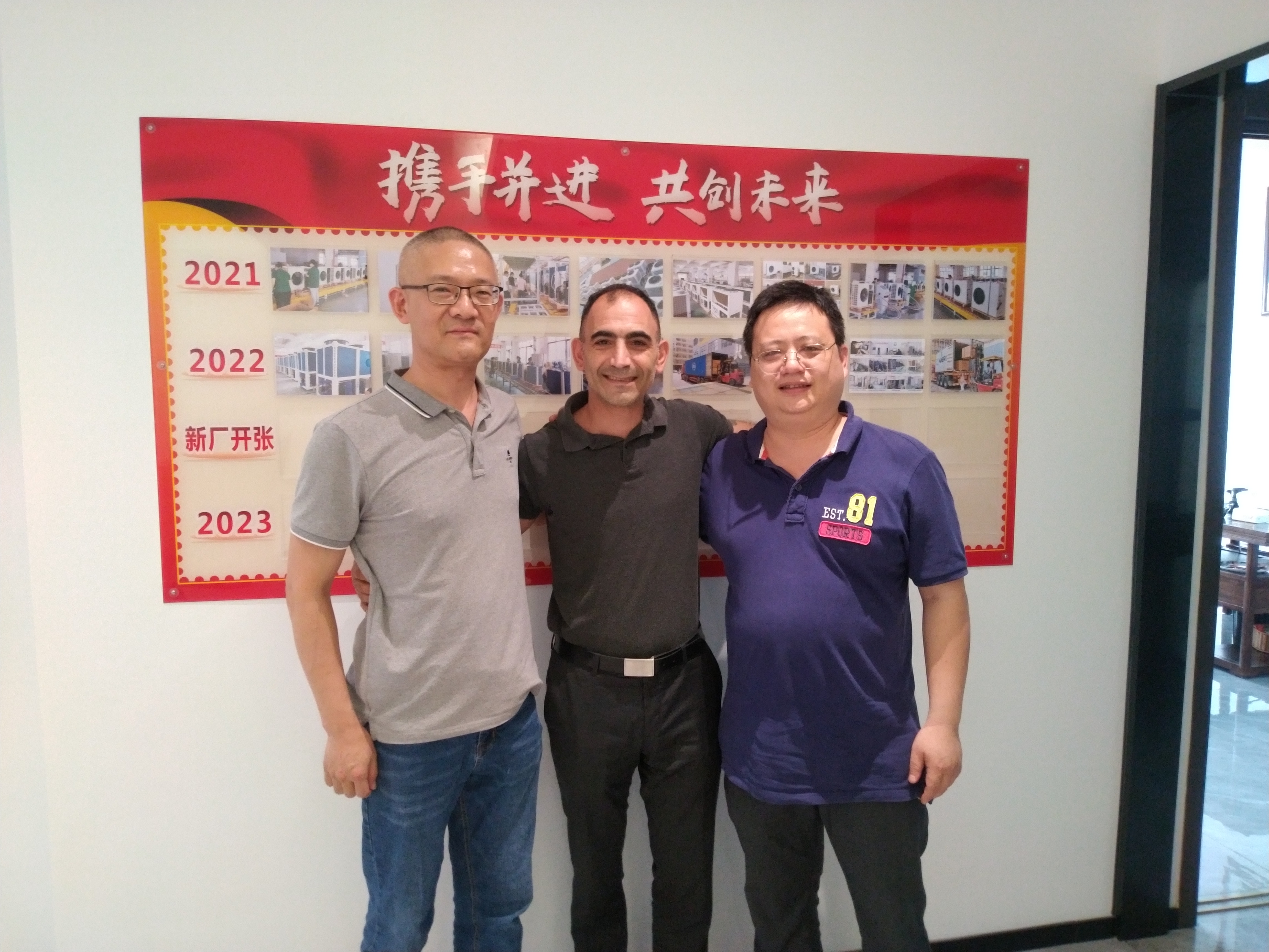 Warmly welcome Swedish customers to visit and exchange ideas