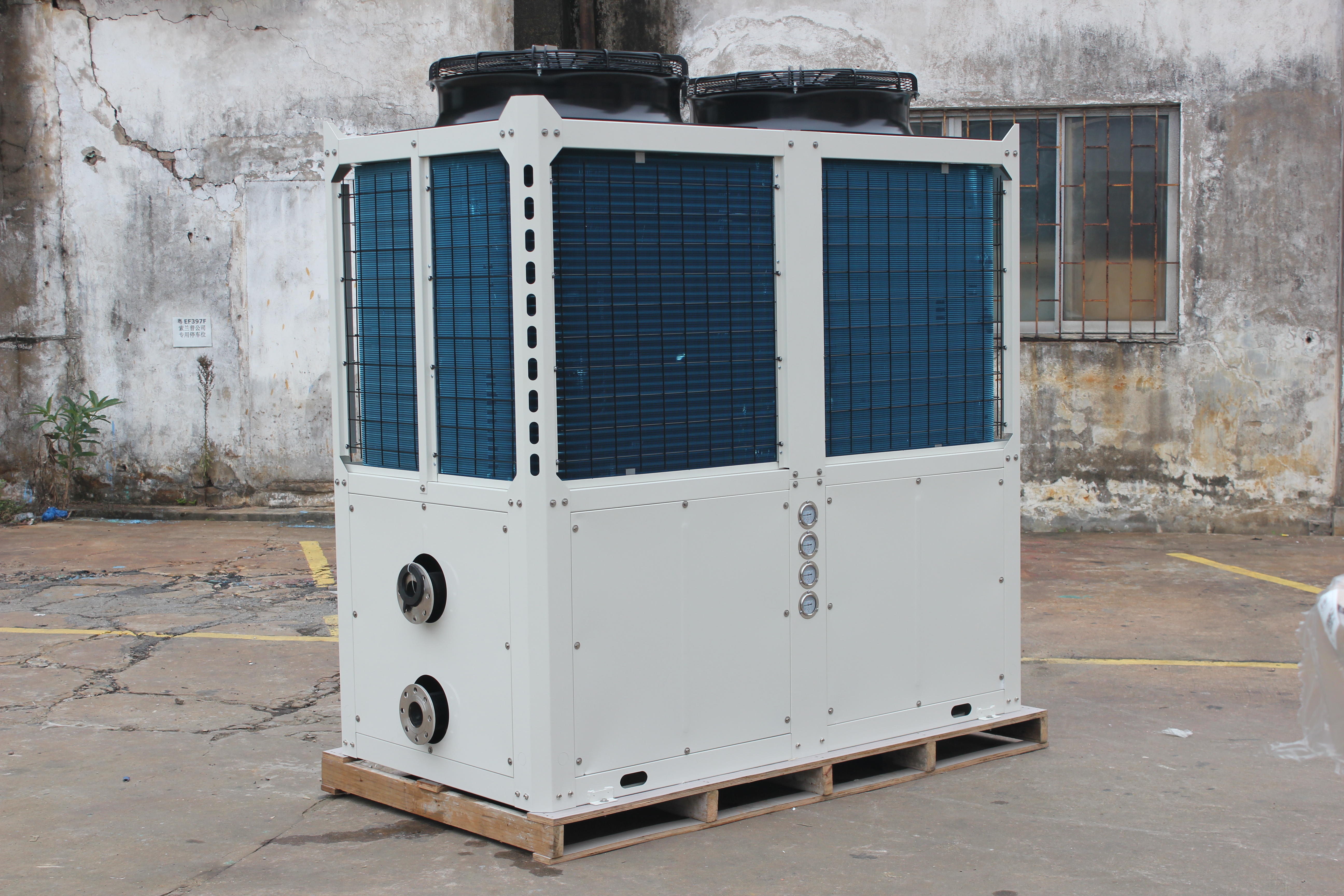 Main characteristics and principles of air-cooled modular units