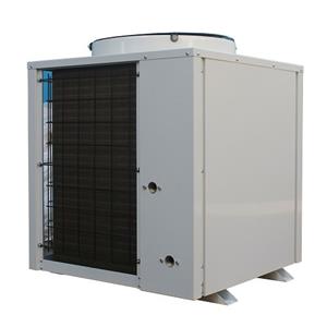 A Solution for Commercial Air Conditioning in Gymnasiums - Air Source Heat Pump