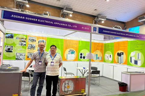 Vietnam (Hanoi) International Electronics & Smart Appliances Expo