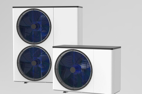 Lanzamiento de nuevos productos de la serie de bombas de calor con inversor de CC