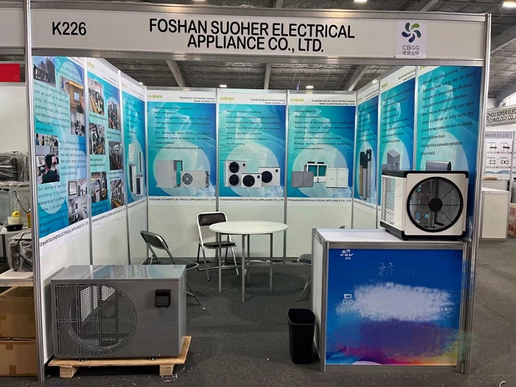 China (Mexico) Trade Fair 2024