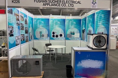 Feria China (México) 2024
