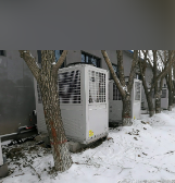 DC inverter heat pump