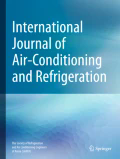 R454C: La tercera vía de refrigerantes para el cumplimiento de la normativa europea sobre gases fluorados.