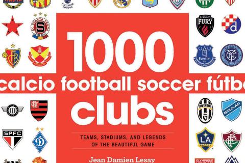 Партнерские отношения