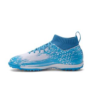 Lake Blue and White Football Shoes, Soccer Boots, Professional Leather Sports Shoes
