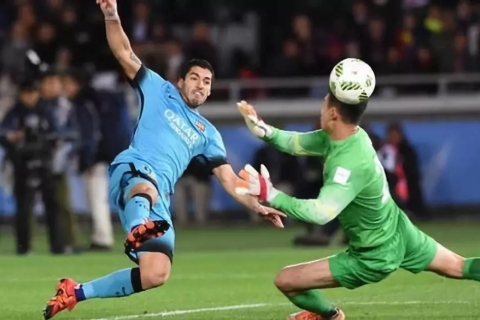 Ergonomía de los uniformes de fútbol de la Copa de Europa