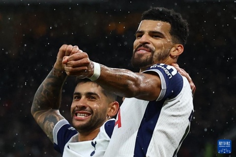 Piłka nożna - Premier League: Manchester United przegrał z Tottenhamem