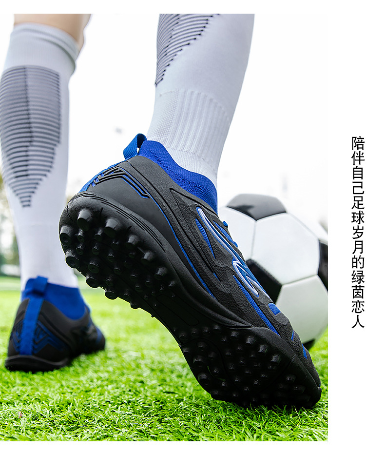 sport wear