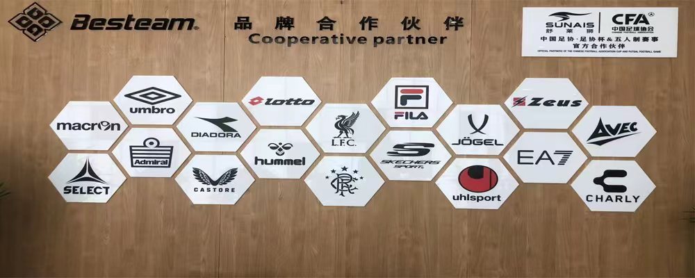 Faire vibrer la passion de la Coupe du Monde, forger la gloire à travers les maillots – Ganzhou Besteam redéfinit les standards de l'équipement de football grâce à un savoir-faire d'exception.